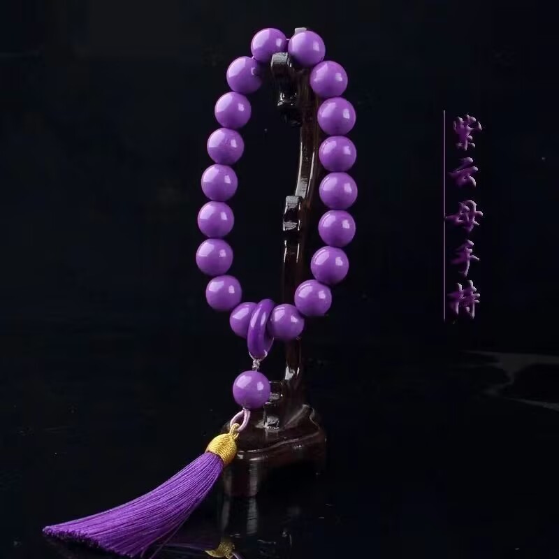 天然紫云母手链皇家紫老料手串
