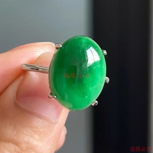 精品冰糯种辣绿色蛋面镶嵌925银翡翠色戒指指环满绿色飘花鸽子蛋