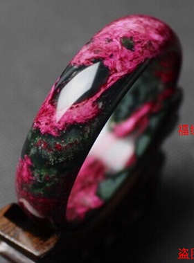 玉石a货桃花女款加宽加厚版手镯