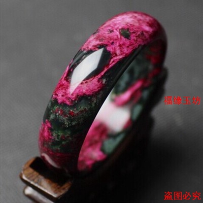 玉石a货桃花女款加宽加厚版手镯