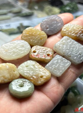和田玉复古橘皮锤纹背云哑光老光珠猪鼻孔双孔方扣吊坠饼挂件配件