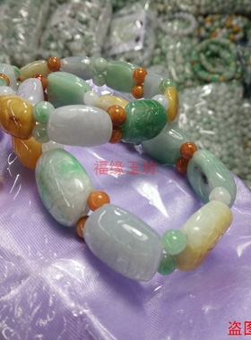 缅甸翡翠三彩龟背手链A货龟壳