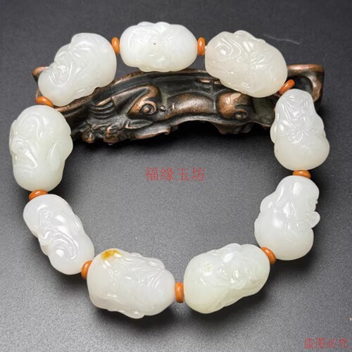 精美新疆和田玉白玉十八罗汉手链精品玉石真品文玩罗汉手串收藏品