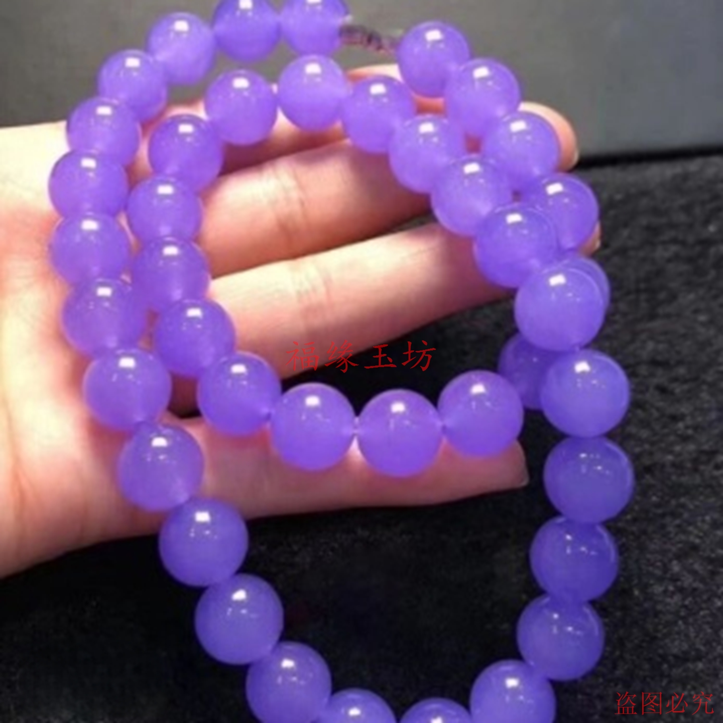 精品紫罗兰玉髓项链女款