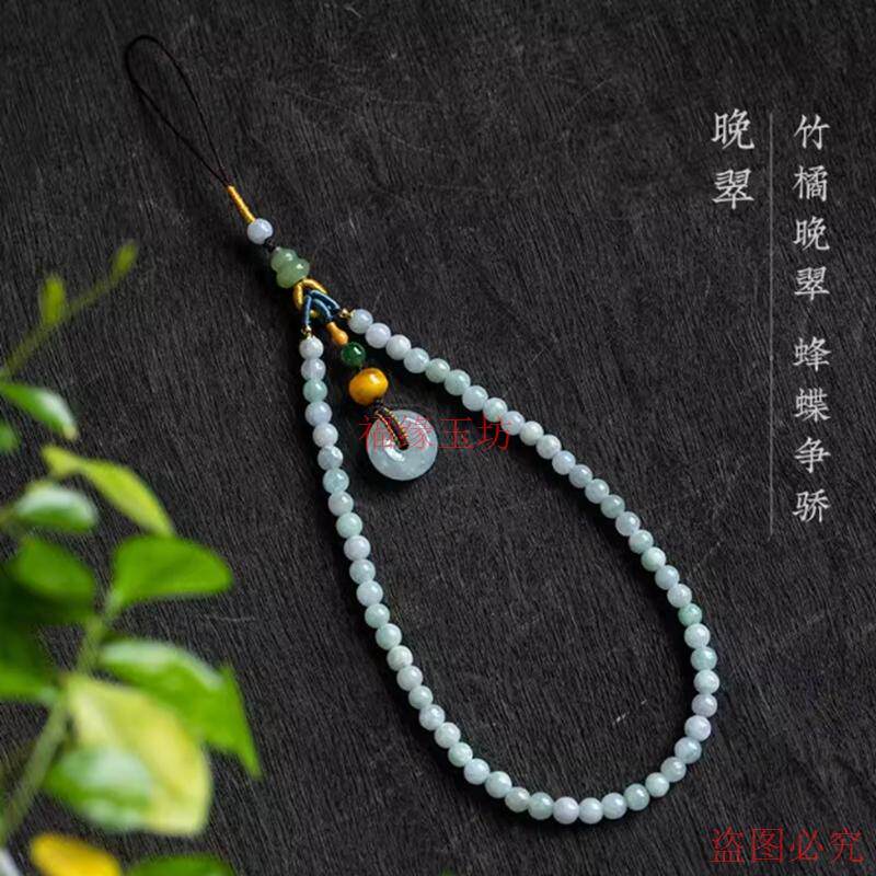 精品天然翡翠平安扣手机挂件葫芦玉石挂饰男女款手腕防丢挂绳
