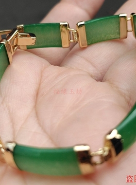 正品满绿阳绿翡翠路路通竹排手链