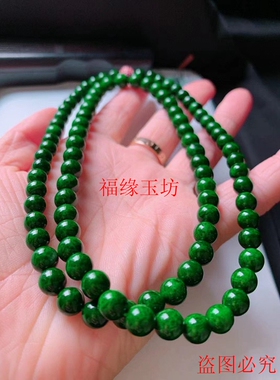 翡翠满绿干青佛珠手链108颗