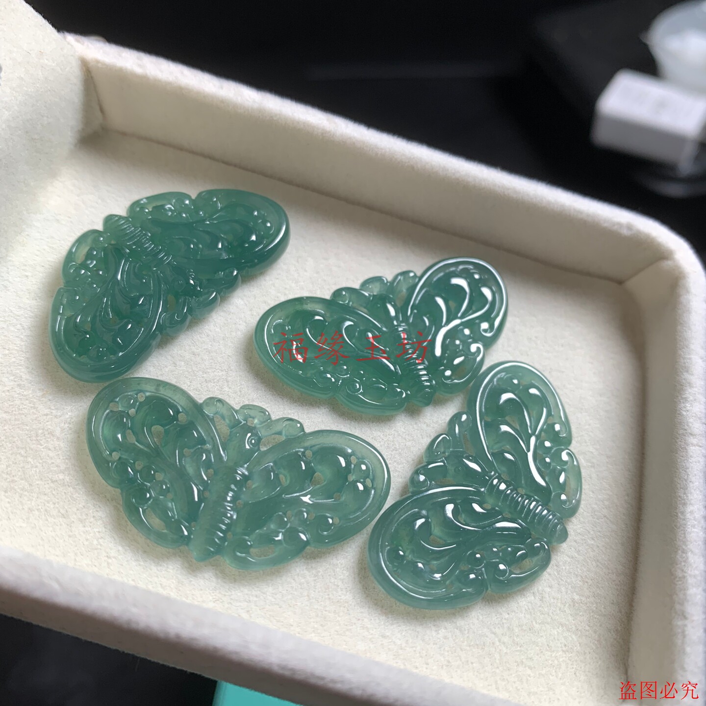 蓝水翡翠蝴蝶挂件吊坠diy饰品配件高级感气质小众精品镂空雕刻