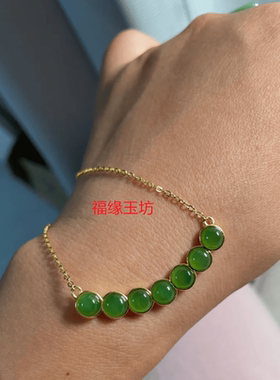和田玉碧玉手链女款14k金镶嵌菠菜绿圆珠玉石手串送女友礼物