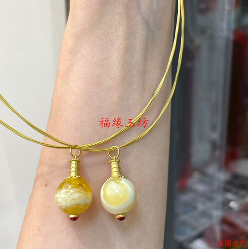 金瓷白溶洞蜜蜡妖孽纹锁骨链