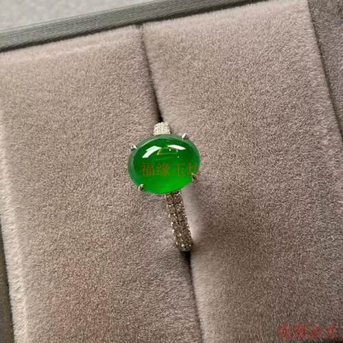 精品天然翡翠戒指女款指环