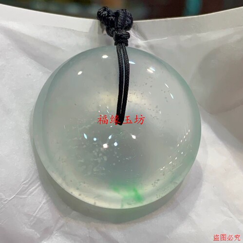 缅甸冰种翡翠飘绿平安扣吊坠