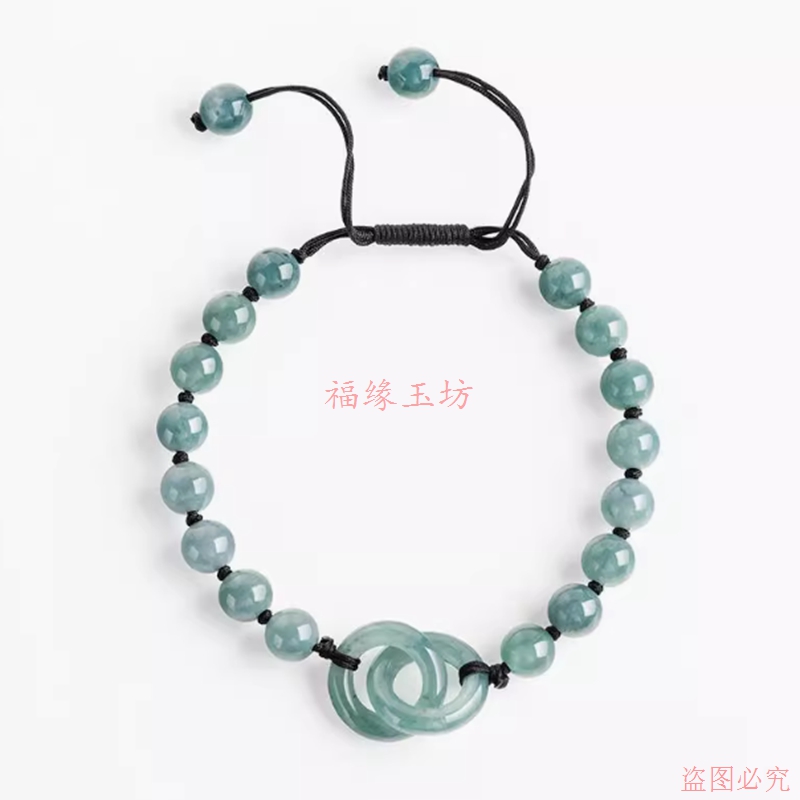 新款精品翡翠色蓝水双玉环手链