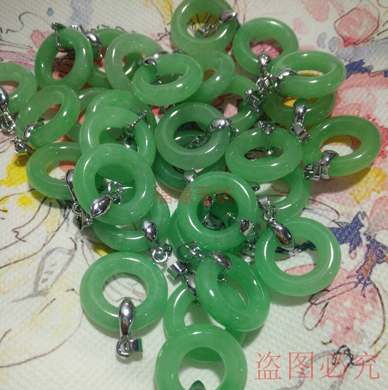 缅甸翡翠阳绿甜甜圈耳坠平安环冰种平安扣耳环冰种圆形耳饰配饰
