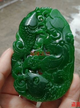 缅甸祖母绿金玉满堂项链翡翠干青