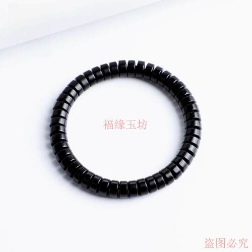 精品天然新疆和田玉墨玉手串简约百搭墨色药片手串7-8mm男女款