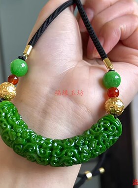 锁骨链糯种干青翡翠锁骨链翡翠雕花翡翠吊坠满绿色铁生龙翡翠