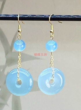 精品天然耳坠冰透天空蓝甜甜圈耳环浅蓝色长款耳饰女款玉石耳饰