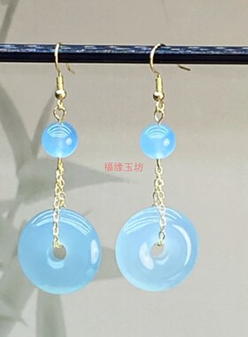 精品天然耳坠冰透天空蓝甜甜圈耳环浅蓝色长款耳饰女款玉石耳饰