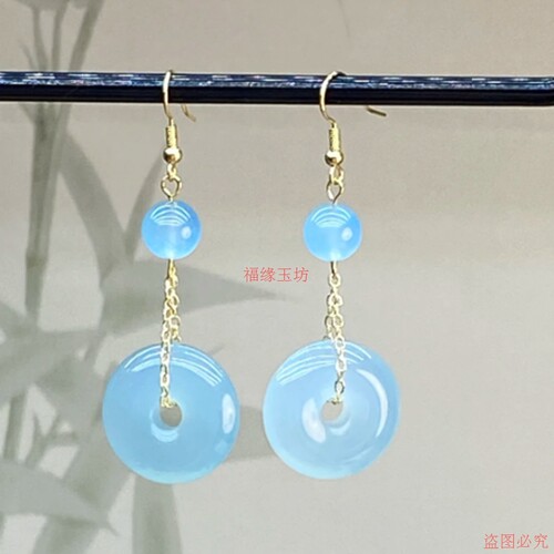 精品天然耳坠冰透天空蓝甜甜圈耳环浅蓝色长款耳饰女款玉石耳饰