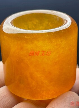 缅甸古玩老翡翠冰种黄翡扳指