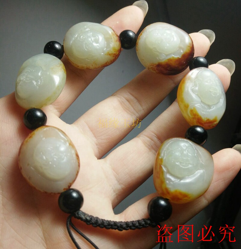 新疆和田玉笑佛手链和田玉籽料原石带红皮财弥勒佛石手串
