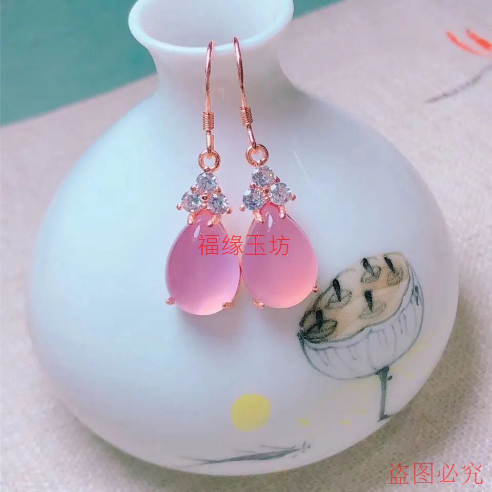 冰种时尚新款粉玉髓水滴耳坠