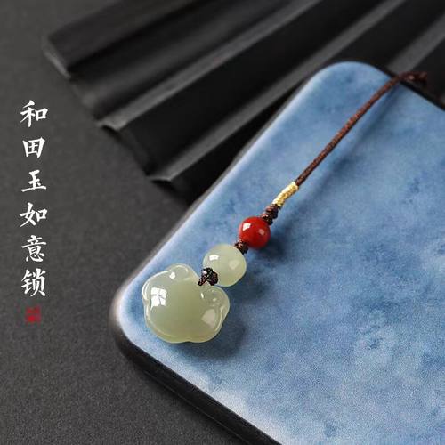 南红玛瑙晴水烟紫料男女款挂件