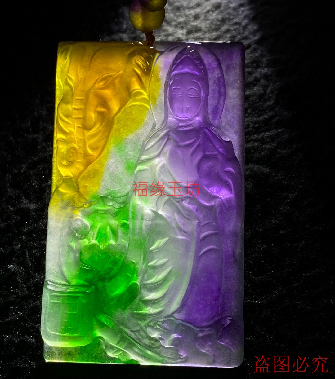 新款翡翠普贤菩萨吊坠三彩紫罗兰阳绿黄翡玉石观音牌挂件送礼饰品