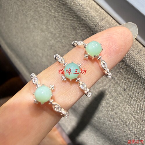 和田玉碧玉浅绿小圆蛋面戒指