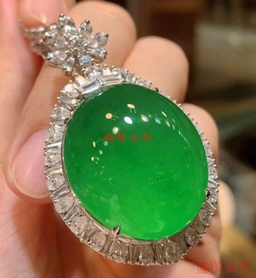 福缘玉坊新品高端冰种翡翠晴底鸽子蛋吊坠缅甸镶嵌挂件女巴山翡翠