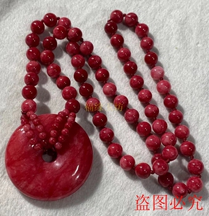 鸡血玉大号平安扣吊坠毛衣链桃花玉平安扣挂件女款玉石毛衣链项链