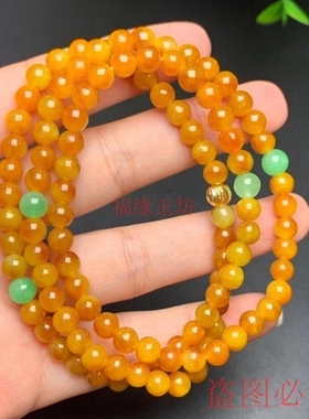 缅甸老坑翡翠项链冰毛衣链黄翡珠链飘花108颗民族风手串女款手链
