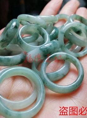 翡翠冰种飘蓝花指环尾戒包邮