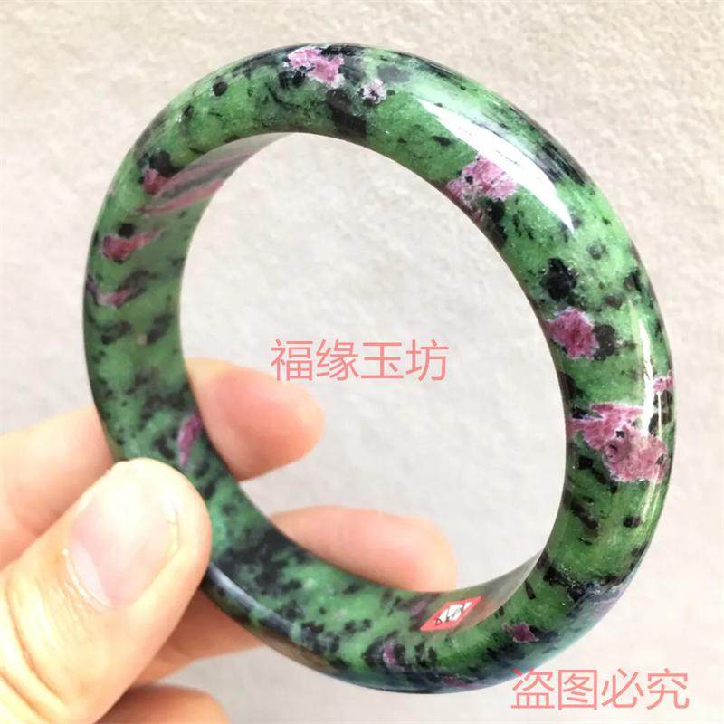 超美纯天然红绿宝手镯宽条花色玉镯子女士玉镯