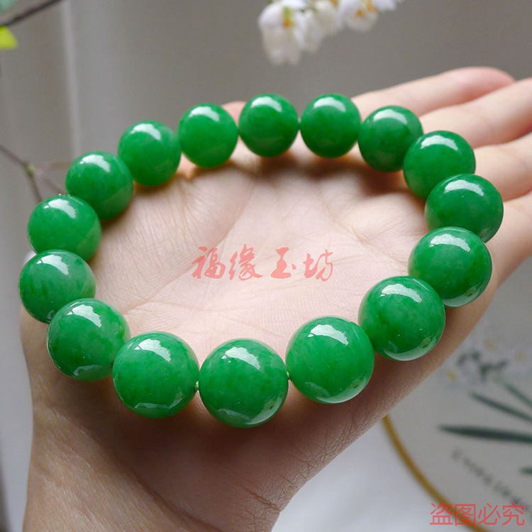 缅甸翡翠满绿手串男女款佛珠