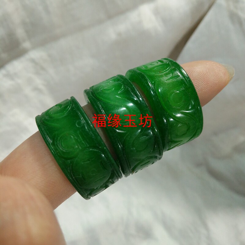 玉石干青翡翠雕花戒指男女款铁龙生祖母绿扳指玉指环