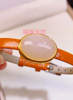 时尚和田玉青海料藕粉蛋面吊坠手牌手表带手饰多用款女