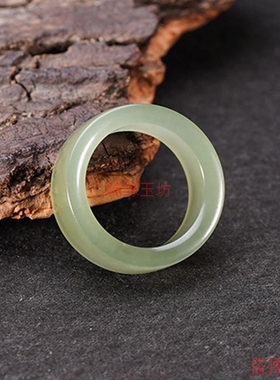 和田玉籽料晴水戒指戒圈