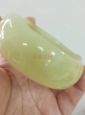 精品黄色加宽轮胎手镯玉石镯子冰黄口轮胎镯子送妈妈礼物