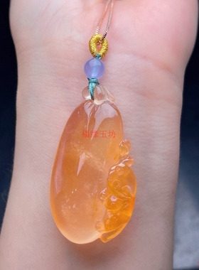精品翡翠吊坠冰种橙黄色福瓜挂件男女同款玉石颈饰