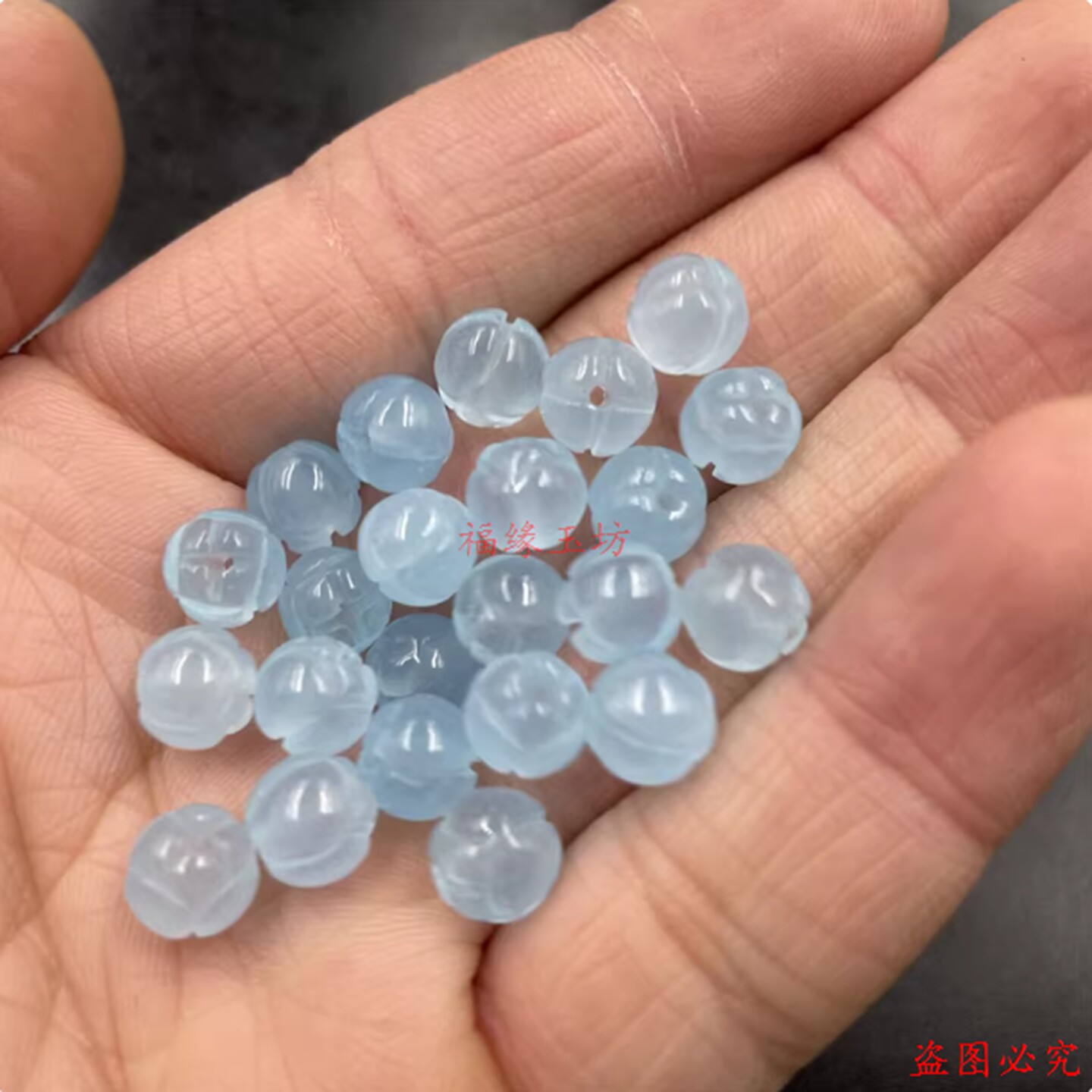 DIY饰品配件8毫米蓝色莲花珠散珠 雕花玉珠串珠浅蓝色莲花珠