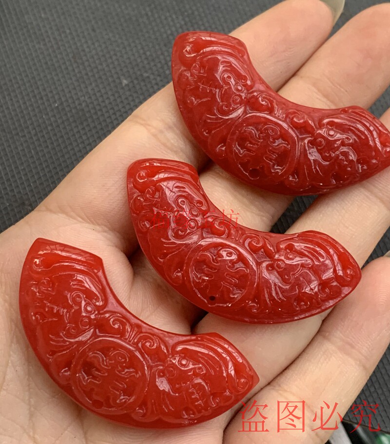 翡翠红翡玉福在眼前手牌手饰手串配饰配件手工diy 雕花玉手排编制图片