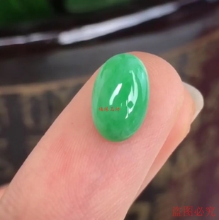 缅甸翡翠玉石糯种满绿色圆椭圆形戒面蛋面裸石可镶嵌时尚饰品