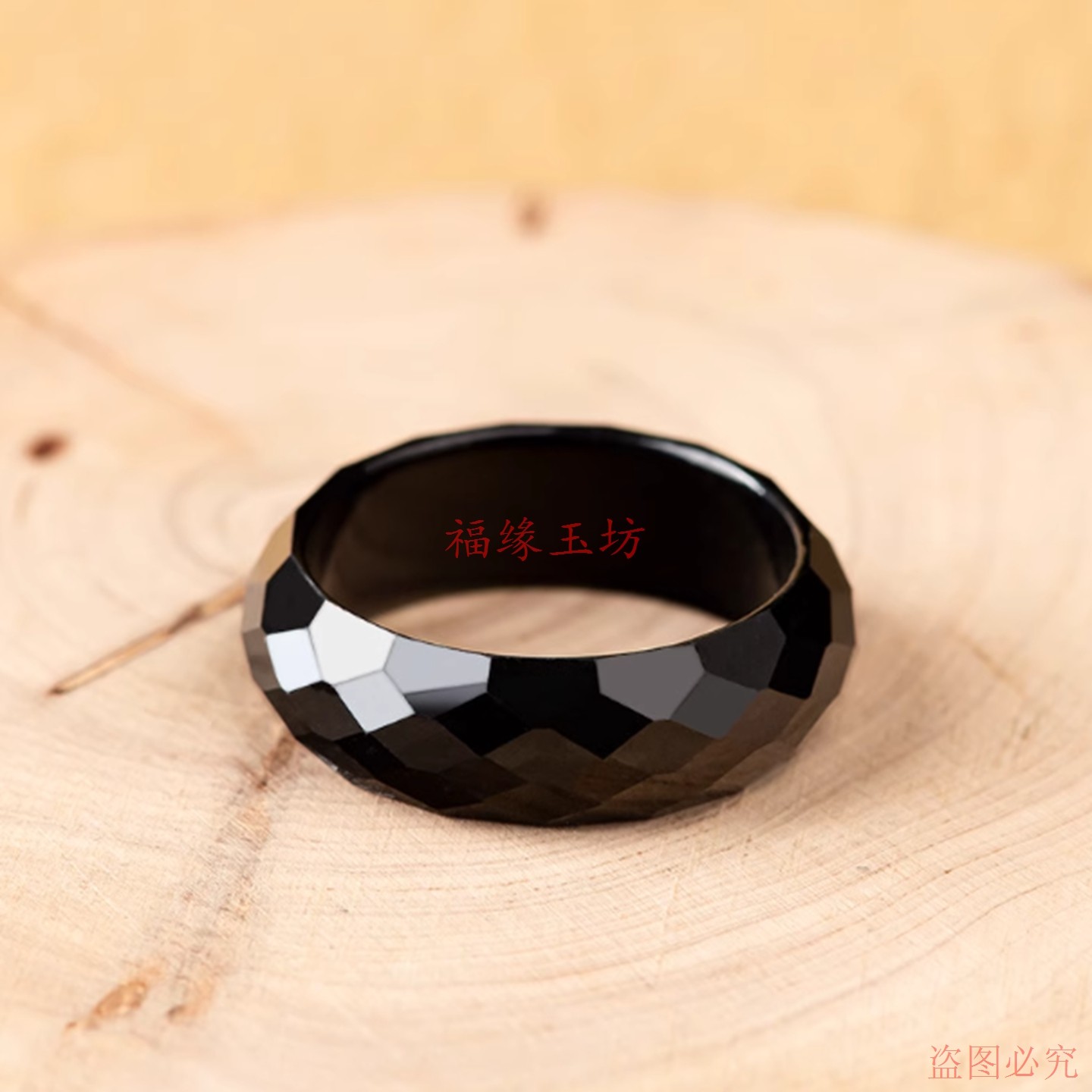 天然墨玉A货翡翠钻石面戒指男女图片