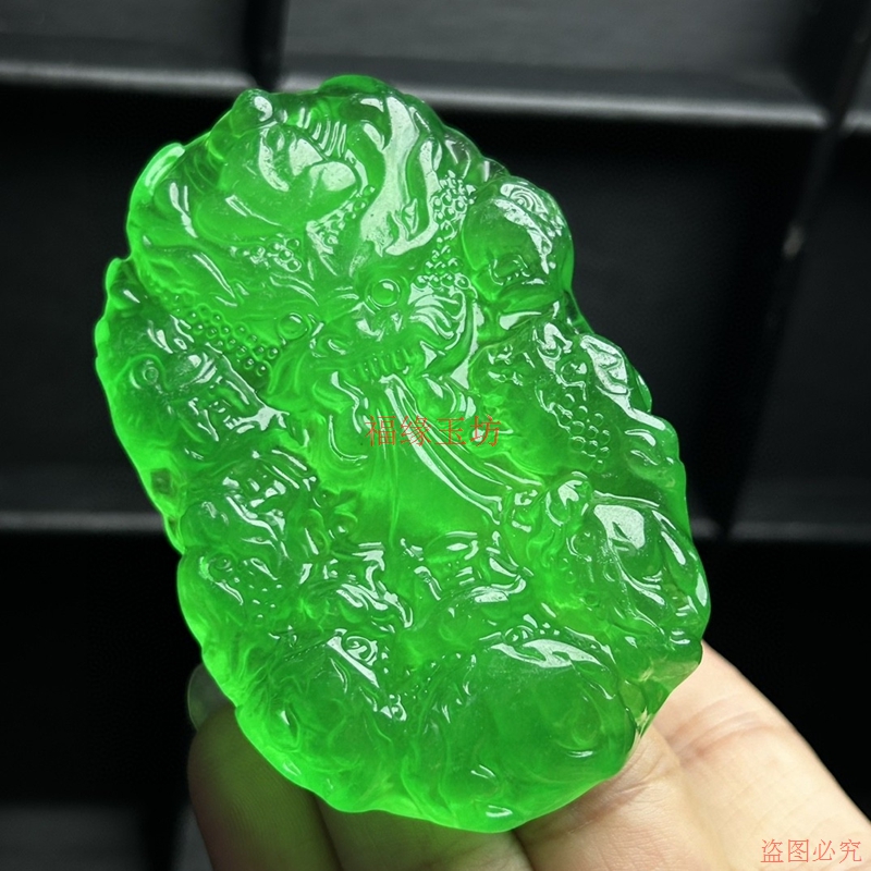 精品冰种满绿翡翠色吊坠雕刻双面雕刻中号款九龙护主玉坠送礼盒