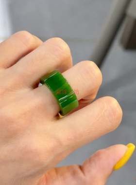 精品新料昆仑碧玉指环满绿菠菜绿阳绿玉石戒指男女同款显白手饰