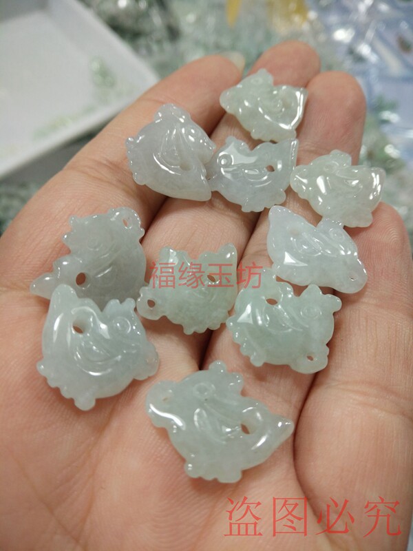 冰种a货缅甸翡翠小鱼年年有鱼手链手串耳环耳坠材料饰品配件