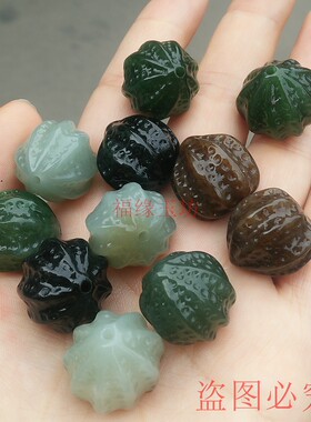 天然和田玉青玉晴水糖料大核桃吊坠散珠配珠 diy配件把玩件水头足