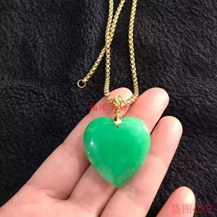 翡翠缅甸a级辣绿大桃心吊坠挂件玉牌配件饰品项链